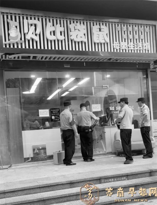 母婴店以低价奶粉诱导充值后失联