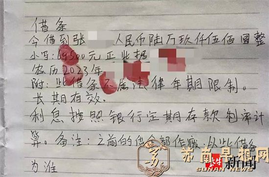 紫牛头条｜&ldquo;我爸被&lsquo;崩老头&rsquo;了&rdquo;七旬老人与女主播网聊三年被&ldquo;借&rdquo;8万多 警方立案，女主播：正筹钱偿还 