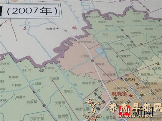 江阴&ldquo;金茂&rdquo;商标案二审判决延期，当地镇政府致函上海金茂商请协商化解纠纷