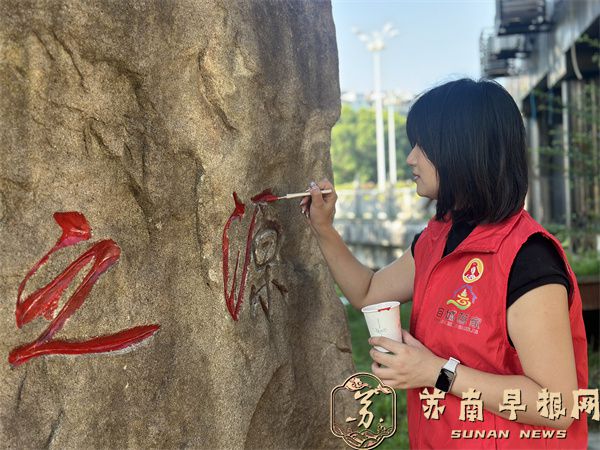 QQ图片20260828105237.jpg