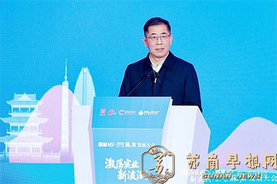 图片6.png