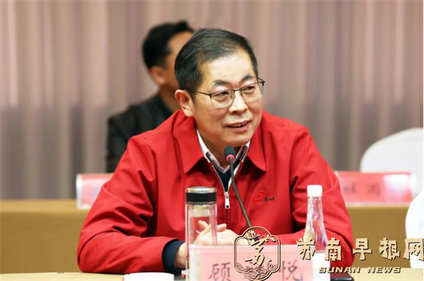 今世缘苏商2（定）(1)1337.png