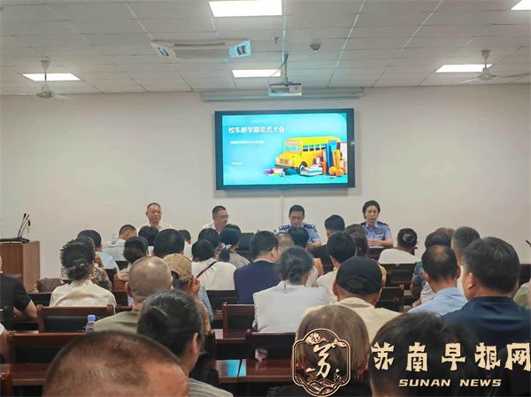 微信图片_2026-09-01_084935_848.jpg