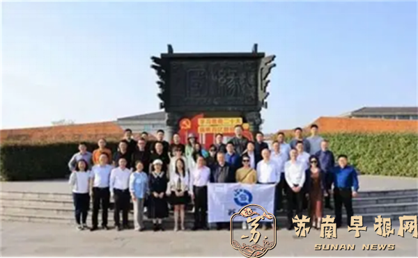 今世缘苏商2（定）(1)1057.png