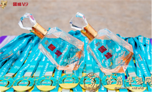 今世缘苏商2（定）(1)855.png