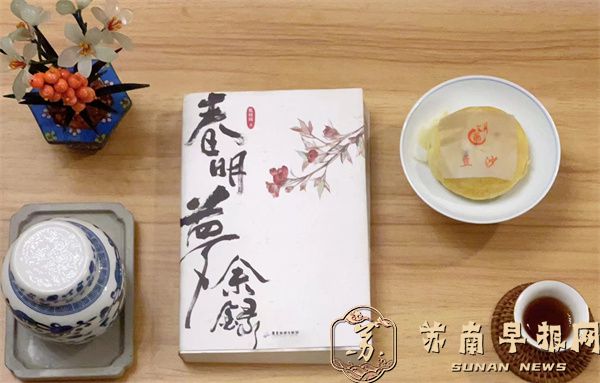 微信图片_2026-09-01_094237_589.jpg