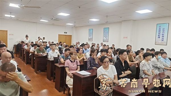 微信图片_2026-09-01_084939_996.jpg