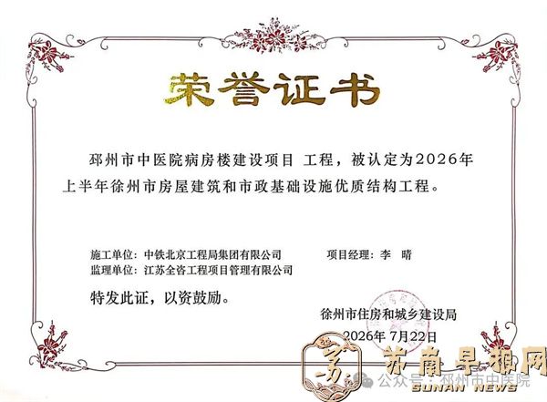 微信图片_2026-09-07_151902_370.jpg