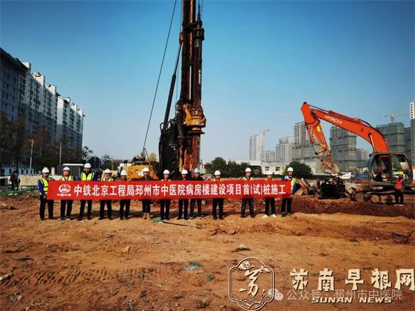 微信图片_2026-09-07_151910_496.jpg