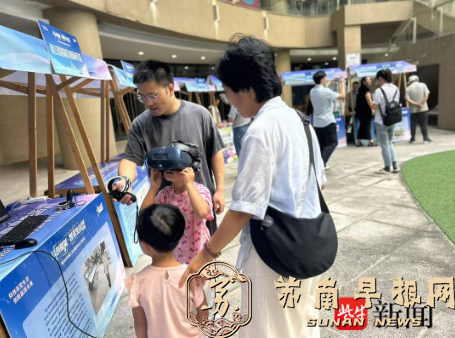 科普市集镇江开市！无人机、机器狗、科创好物齐登场，全国科普月火热开启