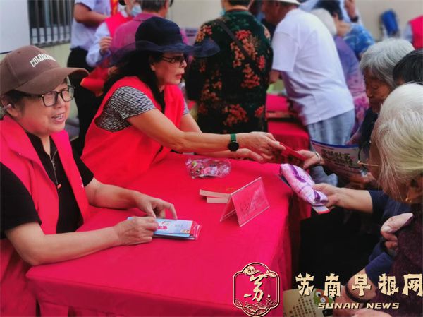 微信图片_2026-09-10_091822_271.jpg