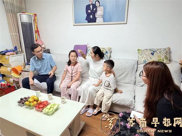 微信图片_2026-09-10_145802_954.jpg