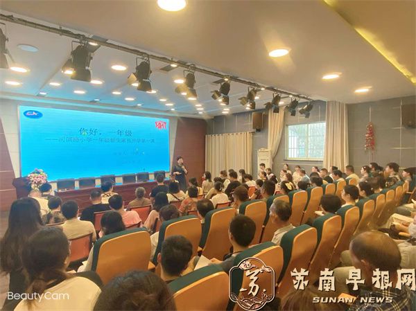 微信图片_2026-09-10_145759_773.jpg