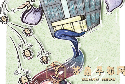 插话绘｜客房现床虱顾客遭反呛，酒店该补上责任心