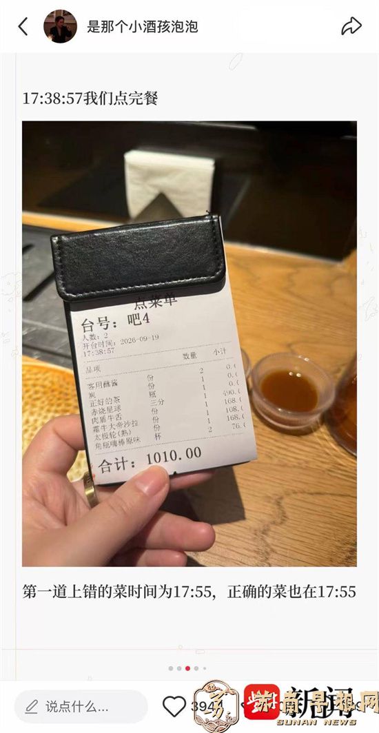 图片10.jpg