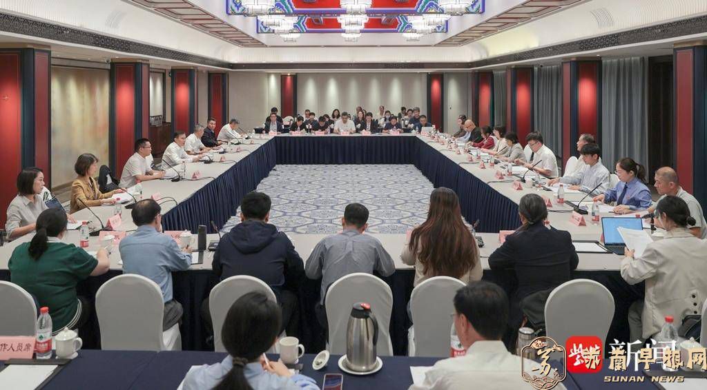 未成年人身体穿孔服务怎么管？江苏举行立法听证会