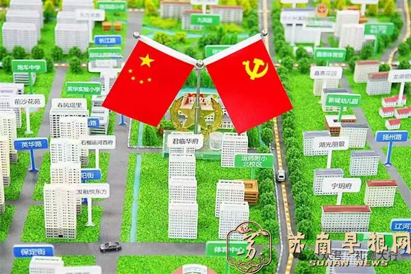 微信图片_2026-10-19_090028_664.jpg