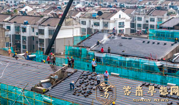 镇江出新规！临时改变房屋用途有了实施细则