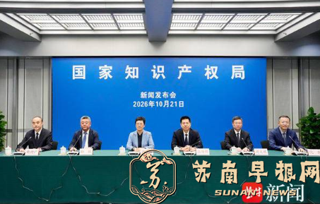 江苏每万人口高价值发明专利拥有量达34.2件，是全国平均水平2.1倍