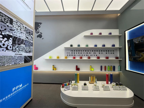 苏州相城区：“项目为王”聚合力 实干出彩开“新”局4.jpg