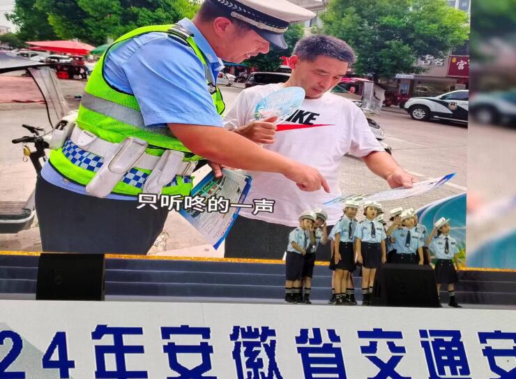 少儿口技《交通安全知识重如山》。王友唐摄