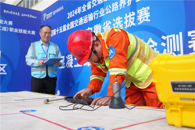 混凝土结构质量检测比赛现场。人民网记者 苗子健摄