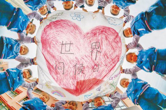 8e6e3637-8942-4303-a789-e3d6c893cd07