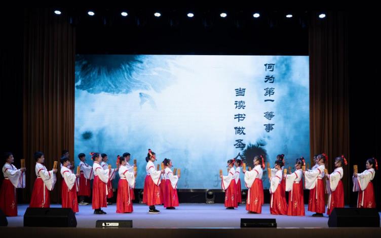 《小雅·鹿鸣》开场。涡阳县图书馆供图