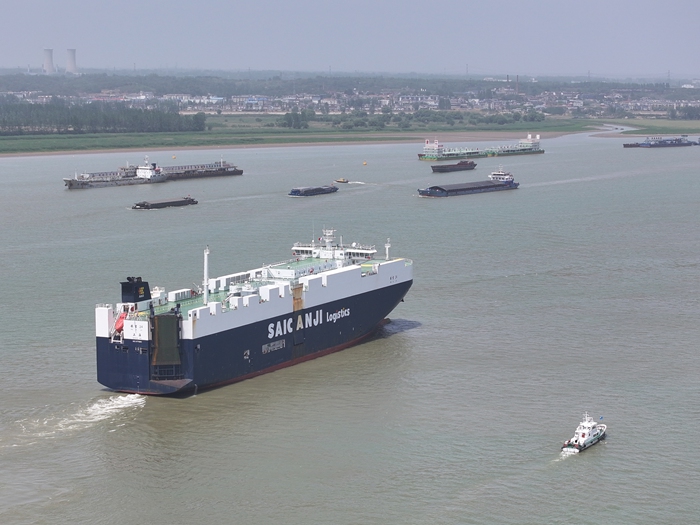 “安吉24”轮装载508辆商品车从南京出发，直达墨西哥。南京海事局供图