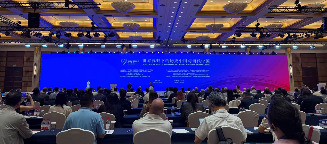 第二届世界中国学大会10月14日在上海开幕。人民网记者 马作鹏 摄