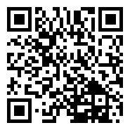 江苏苏州吴中不断刷新低空产业版图