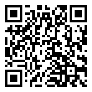 江苏省各界人士新年茶话会举行