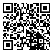 江苏宿迁：&ldquo;霸王&rdquo;迎新 开门祈福