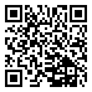 当涂：清源门楹联高悬 春节氛围渐浓