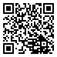 江苏泰州：全国蕙兰名花邀请展开幕