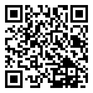 2025全球数商大会将于11月25日至26日在上海举行 