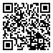 &ldquo;灯映华彩 夜泊秦淮&rdquo;白鹭洲公园精品灯彩艺术展区开启试灯