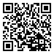 跨年夜南京火车站上演生命救援 特警20分钟急救晕倒旅客