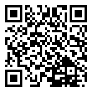 旅游消费以40%增长意愿登顶榜首